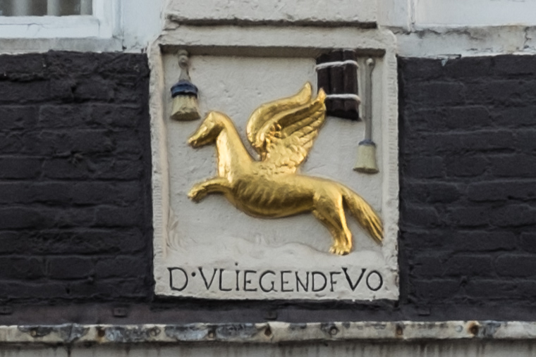 Decorative Plaque - Flying Horse