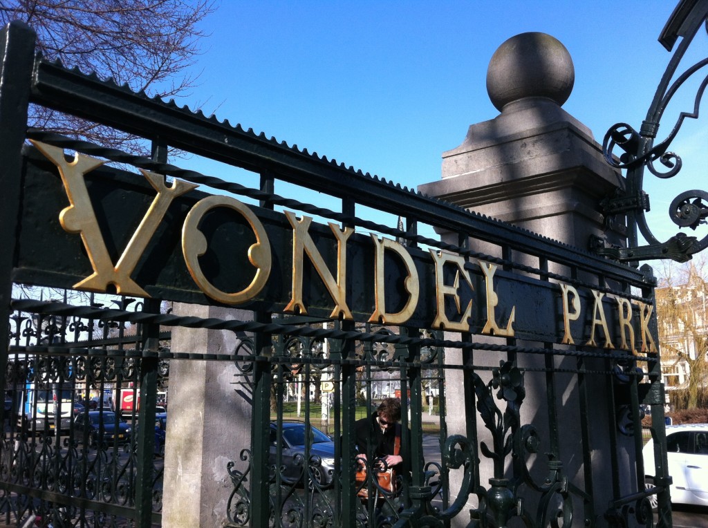 Vondel Park Gates, Amsterdam